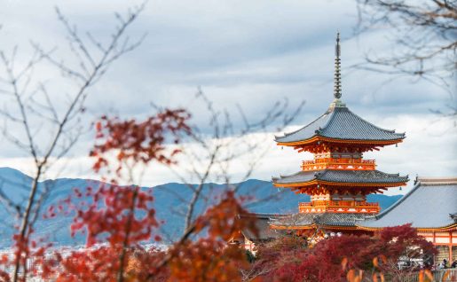 Pagode Kiyomizu, Kyoto, Japon