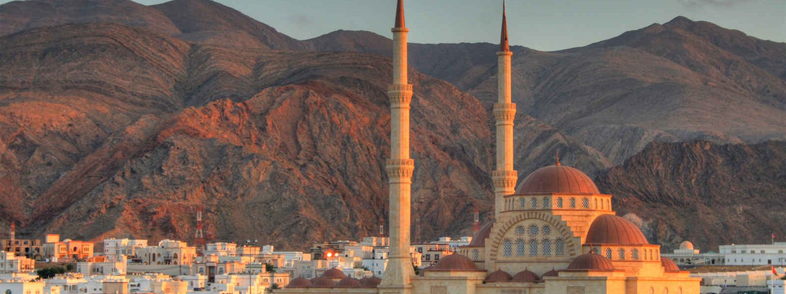 Mosquée, Mascate, Oman